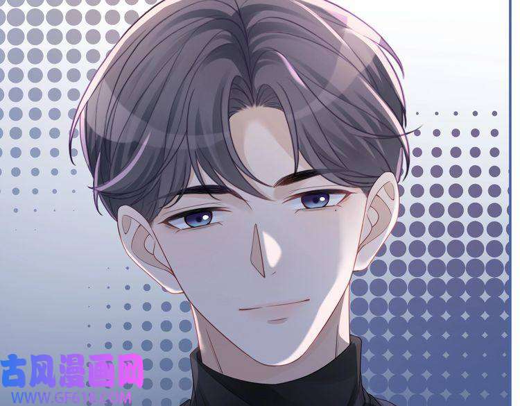 快穿女配冷静点第45话 宠妹狂魔