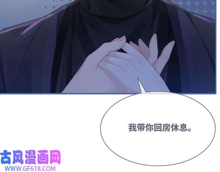 快穿女配冷静点第45话 宠妹狂魔