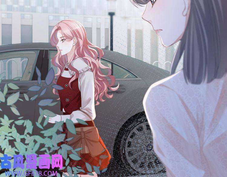 快穿女配冷静点第48话 复仇升级