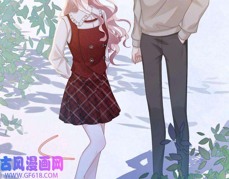 快穿女配冷静点第48话 复仇升级