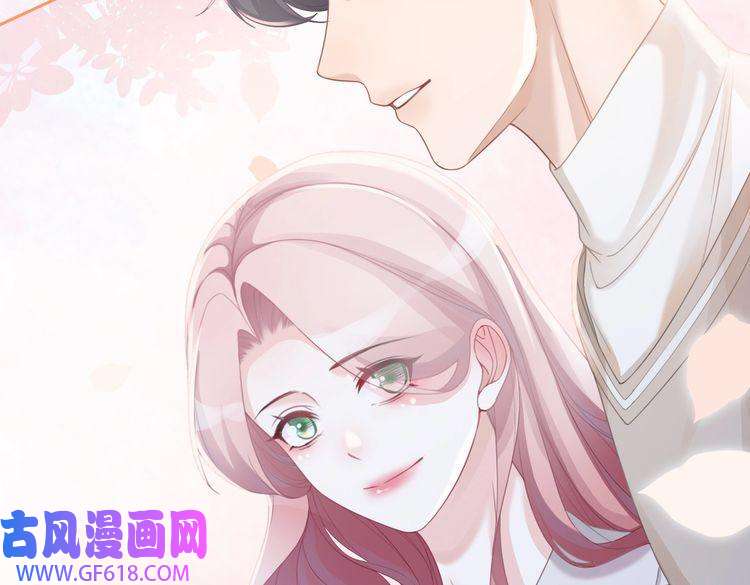 快穿女配冷静点第48话 复仇升级