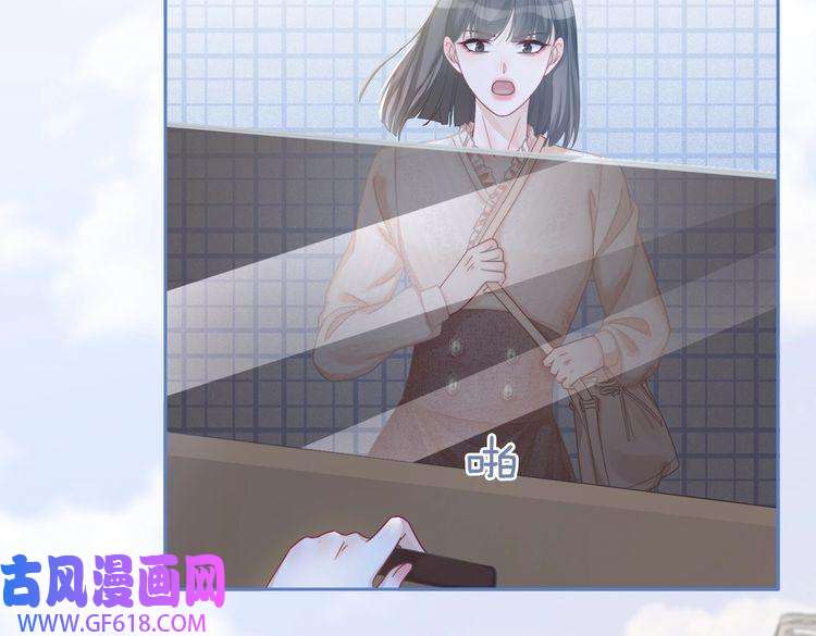 快穿女配冷静点第48话 复仇升级