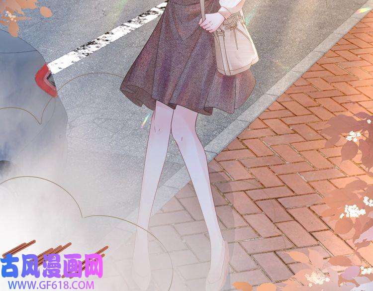 快穿女配冷静点第48话 复仇升级