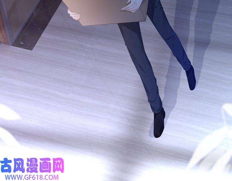 快穿女配冷静点第48话 复仇升级