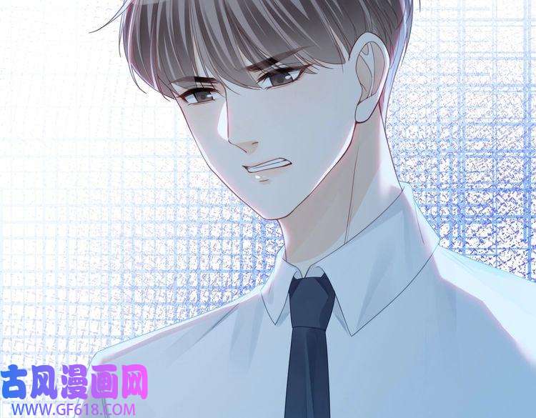 快穿女配冷静点第48话 复仇升级