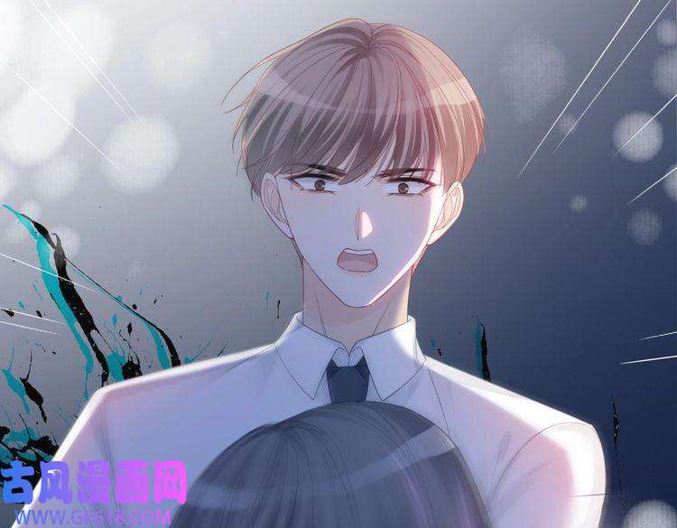 快穿女配冷静点第48话 复仇升级