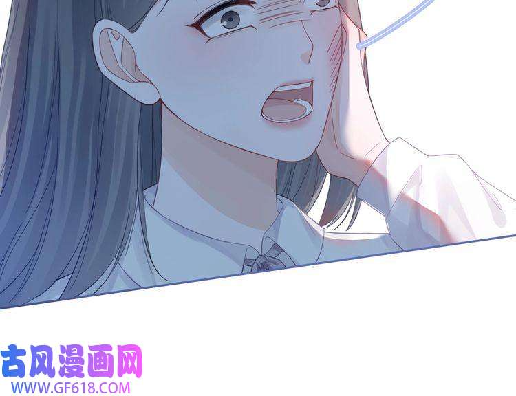 快穿女配冷静点第48话 复仇升级