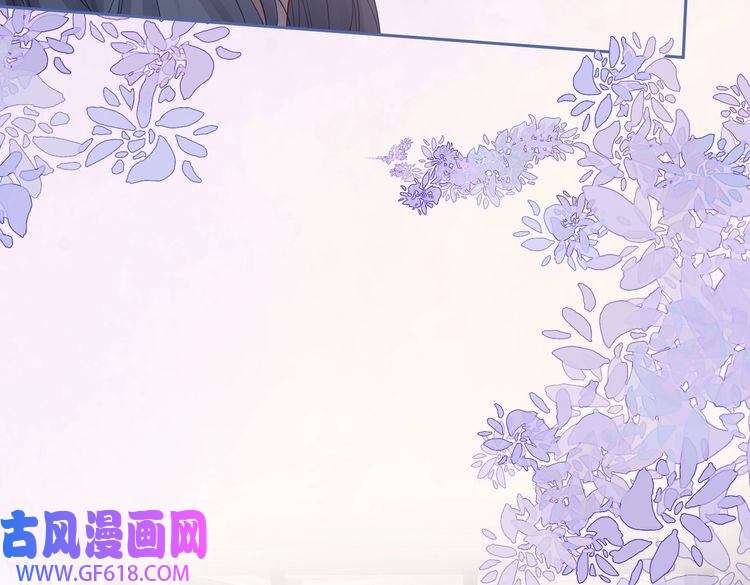 快穿女配冷静点第48话 复仇升级