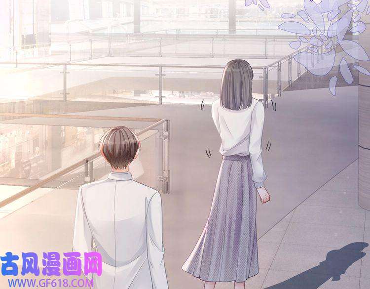 快穿女配冷静点第48话 复仇升级