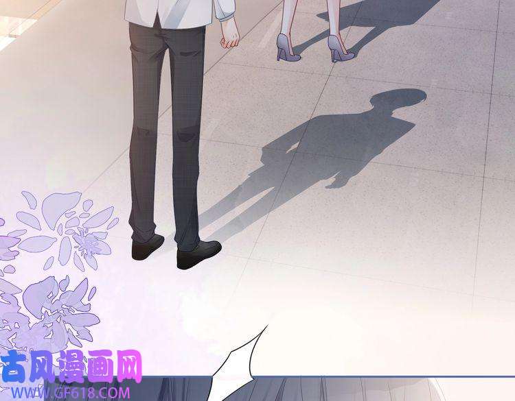 快穿女配冷静点第48话 复仇升级