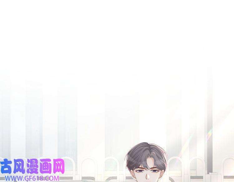 快穿女配冷静点第48话 复仇升级