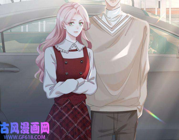 快穿女配冷静点第48话 复仇升级