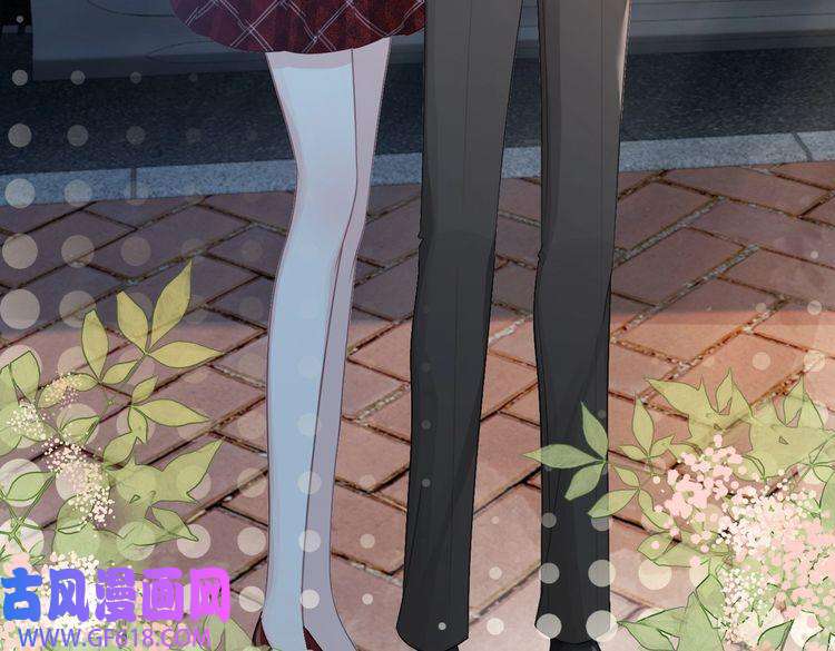 快穿女配冷静点第48话 复仇升级