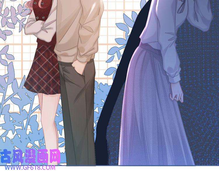 快穿女配冷静点第48话 复仇升级