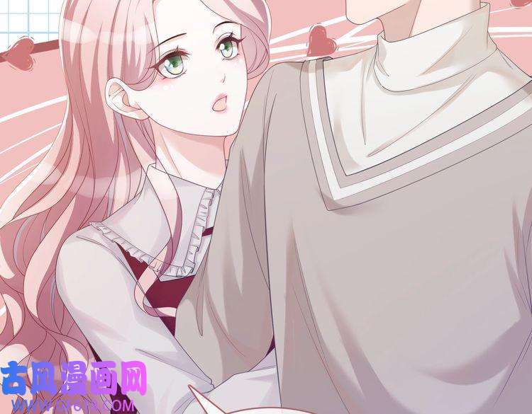 快穿女配冷静点第48话 复仇升级