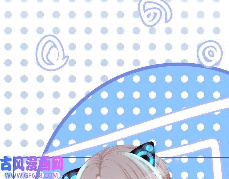 快穿女配冷静点第49话 我爱你