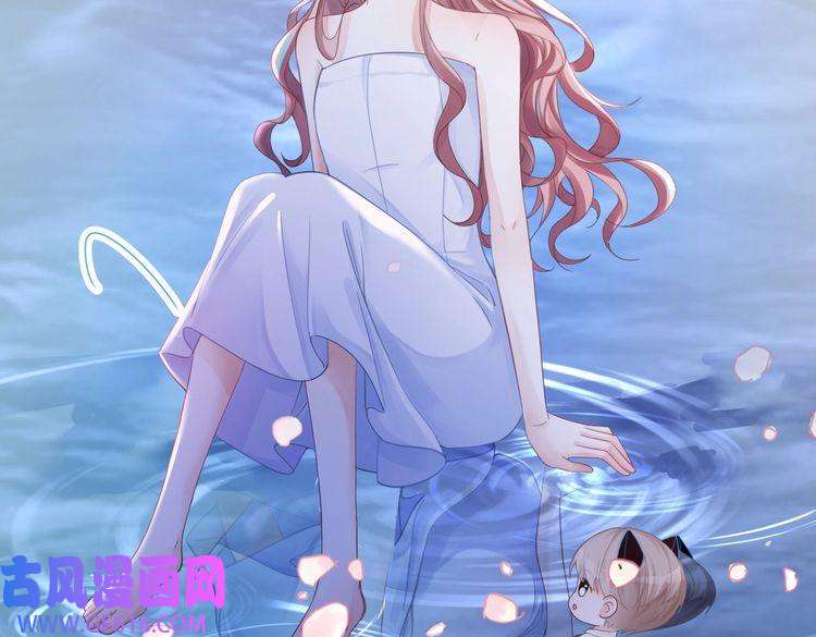 快穿女配冷静点第49话 我爱你