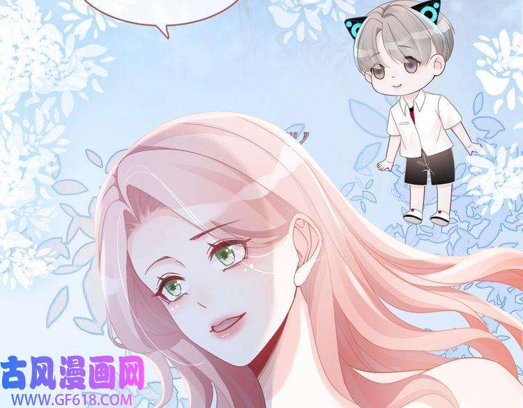 快穿女配冷静点第49话 我爱你