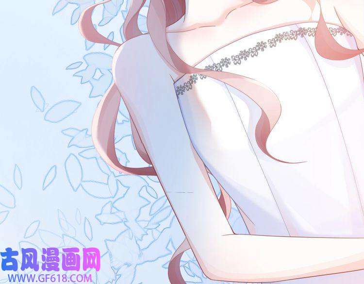 快穿女配冷静点第49话 我爱你