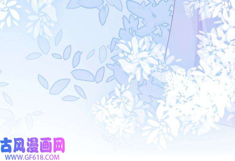 快穿女配冷静点第49话 我爱你