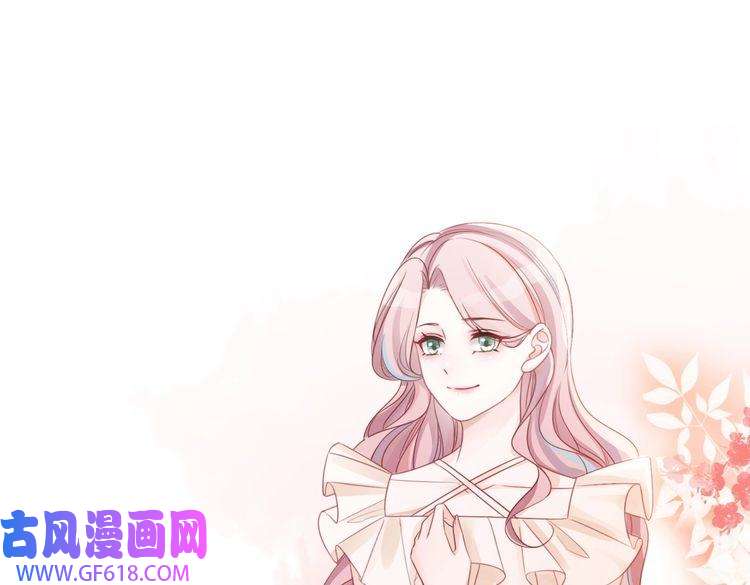 快穿女配冷静点第49话 我爱你