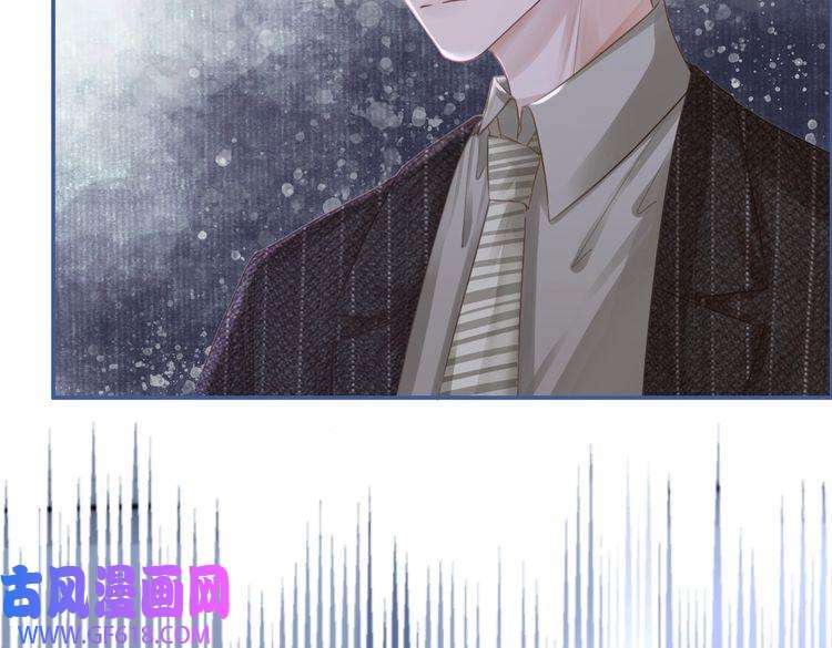 快穿女配冷静点第49话 我爱你