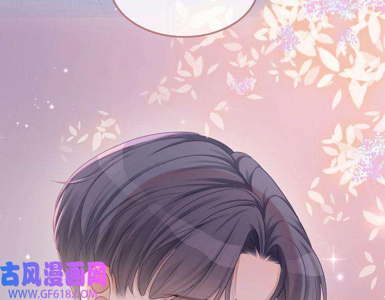 快穿女配冷静点第49话 我爱你