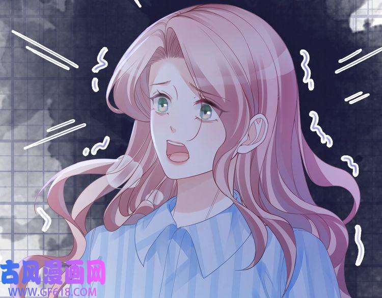 快穿女配冷静点第49话 我爱你