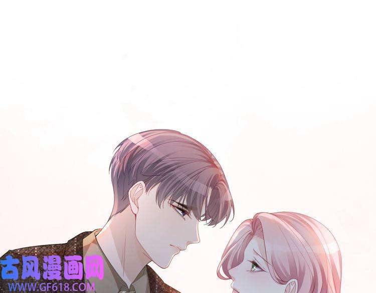 快穿女配冷静点第49话 我爱你