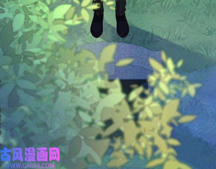 快穿女配冷静点第49话 我爱你