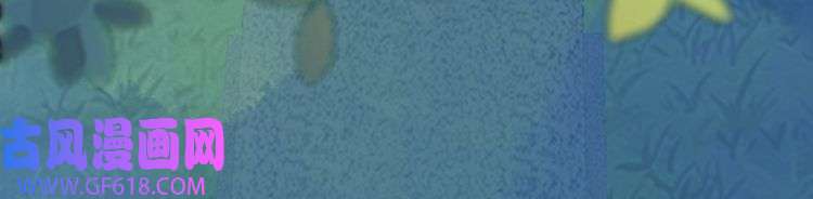 快穿女配冷静点第49话 我爱你