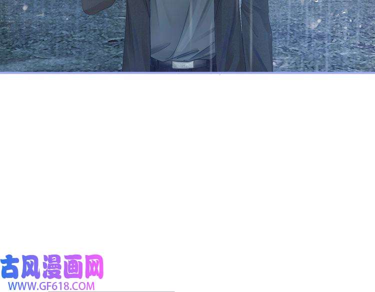 快穿女配冷静点第49话 我爱你