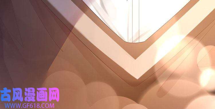 快穿女配冷静点第49话 我爱你