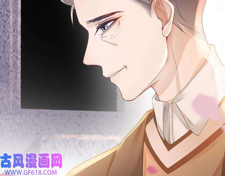 快穿女配冷静点第49话 我爱你