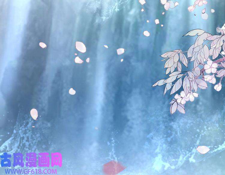 快穿女配冷静点第49话 我爱你