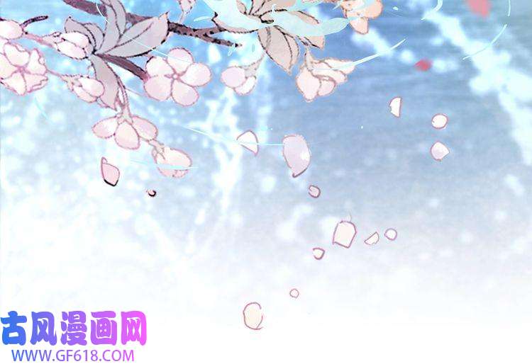 快穿女配冷静点第49话 我爱你