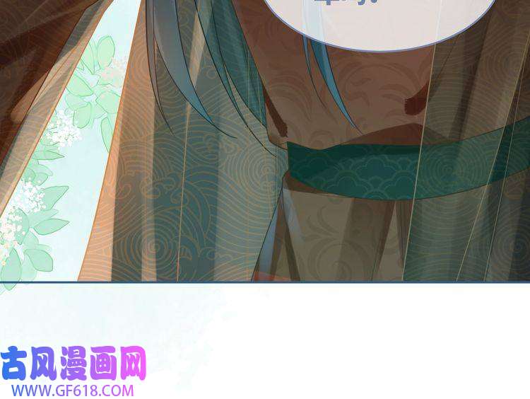 快穿女配冷静点第50话 修仙地图开启！