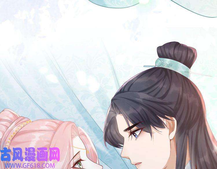 快穿女配冷静点第50话 修仙地图开启！