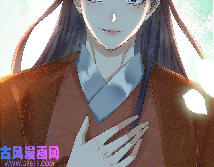 快穿女配冷静点第50话 修仙地图开启！