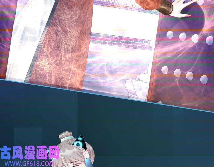 快穿女配冷静点第50话 修仙地图开启！