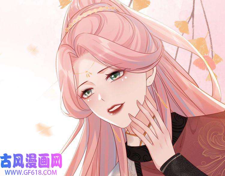 快穿女配冷静点第50话 修仙地图开启！