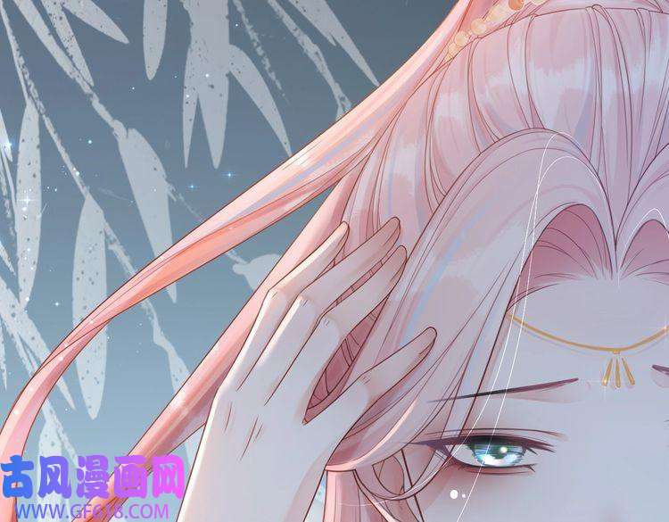 快穿女配冷静点第50话 修仙地图开启！