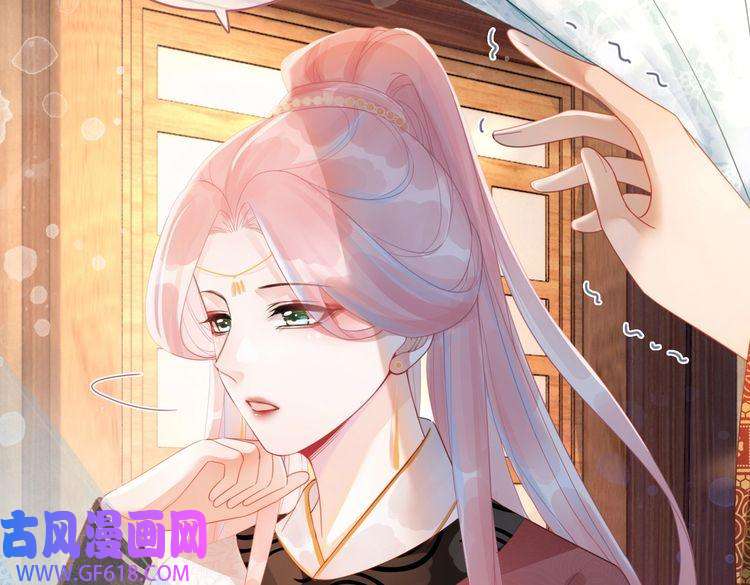 快穿女配冷静点第51话 自恋狂魔