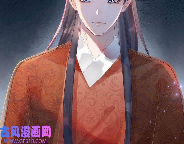 快穿女配冷静点第51话 自恋狂魔