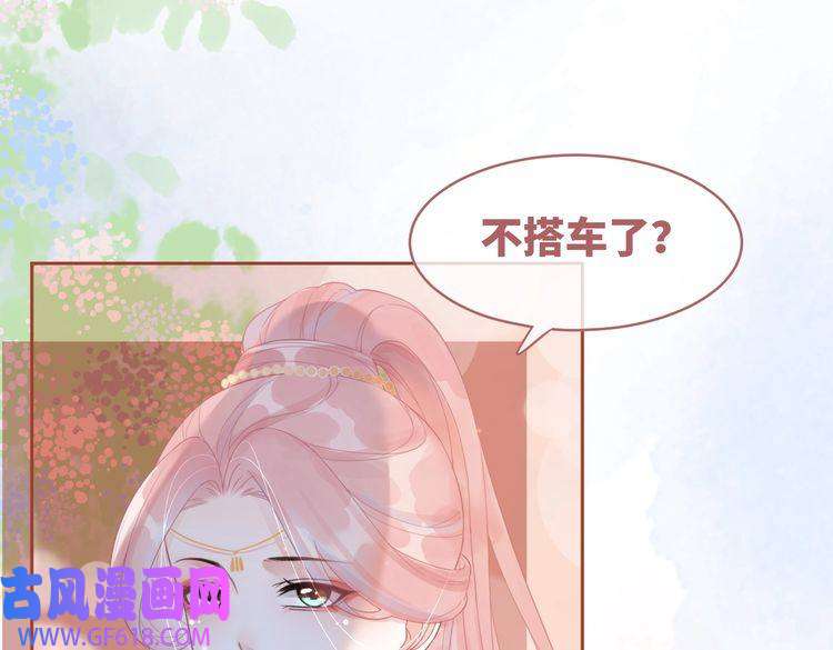 快穿女配冷静点第51话 自恋狂魔