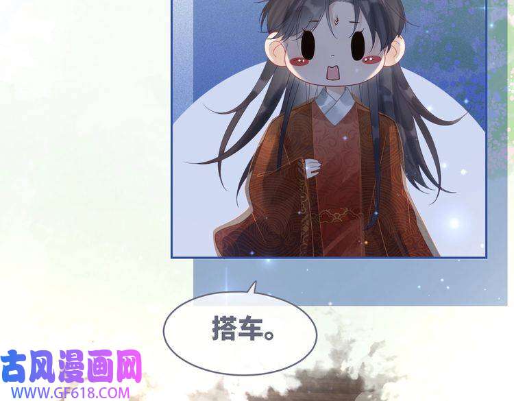 快穿女配冷静点第51话 自恋狂魔