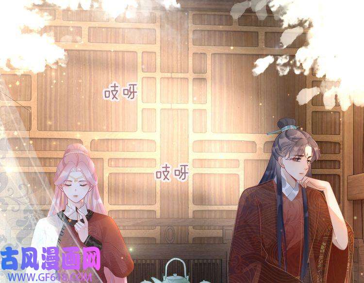 快穿女配冷静点第51话 自恋狂魔