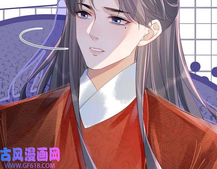 快穿女配冷静点第51话 自恋狂魔