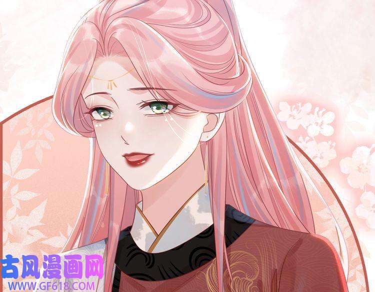 快穿女配冷静点第51话 自恋狂魔