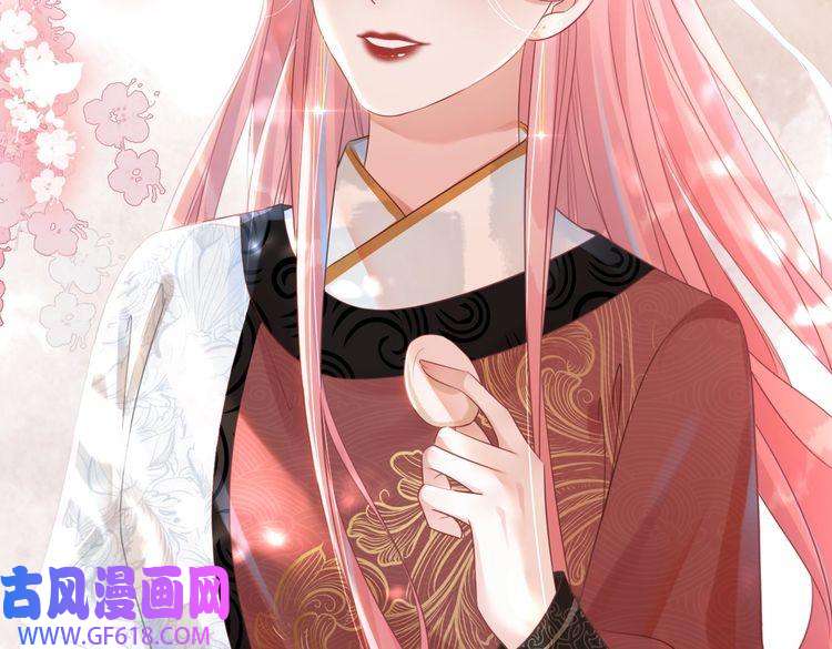 快穿女配冷静点第51话 自恋狂魔